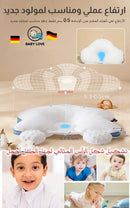 Baby shaping pillow