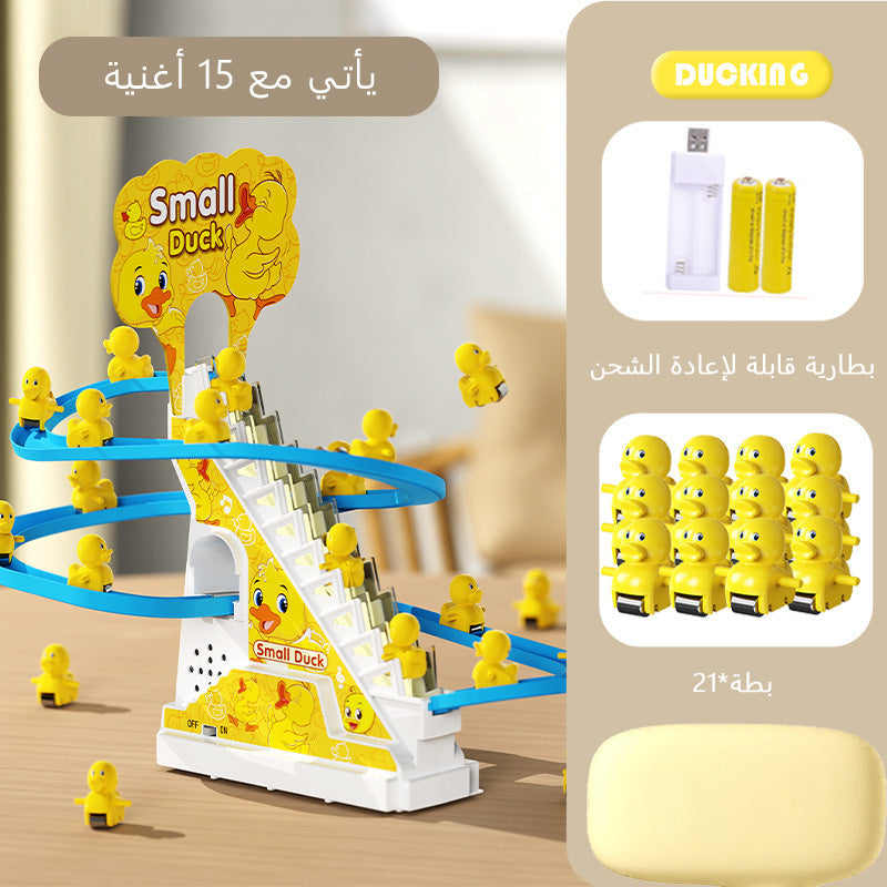 （Buy one free one)Electric ducky stair climbing children's toy