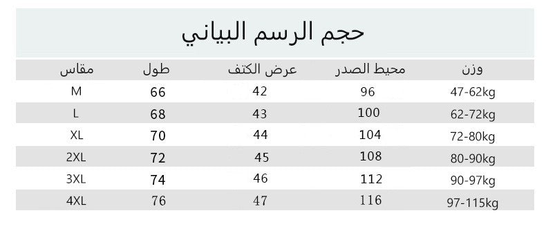 قميص منقوش كاجوال للأعمال للرجال