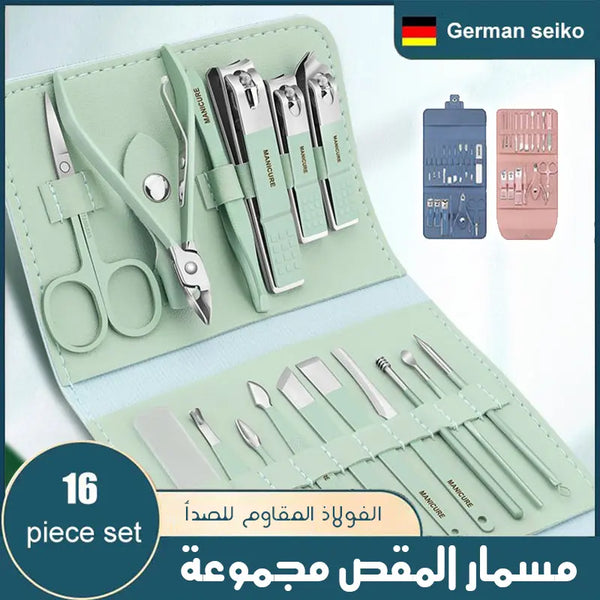 Hot Sale Stainless Steel Nail Clipper 16PCS Set