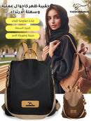 Secure & Stylish: The Oxford Budo Women's Lightweight Anti-Theft Travel Backpack