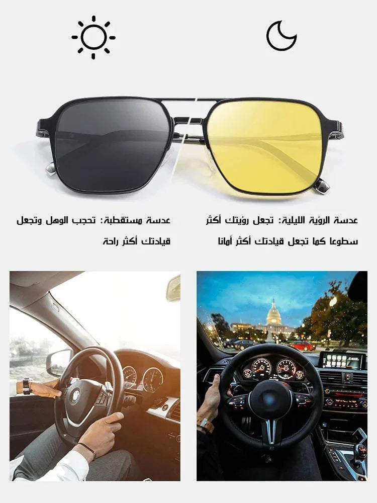 Premium Multifunctional Magnetic Polarized Sunglasses Set - 5-Piece Magnetic Sunglasses