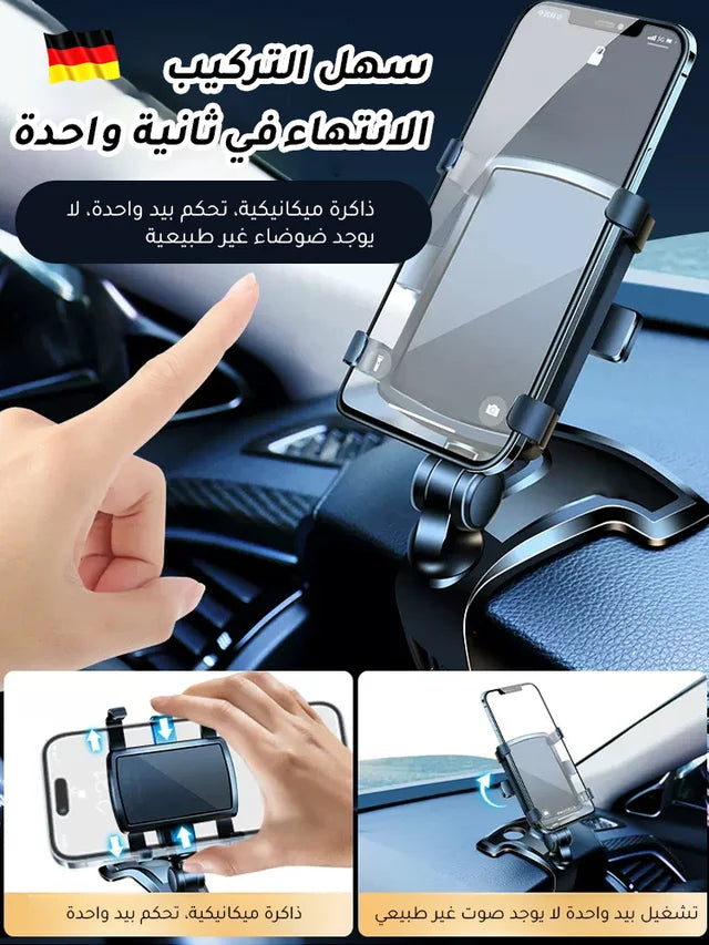 Car safe mobile phone holder