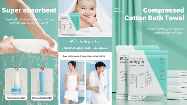 Compressed Cotton Bath Towel