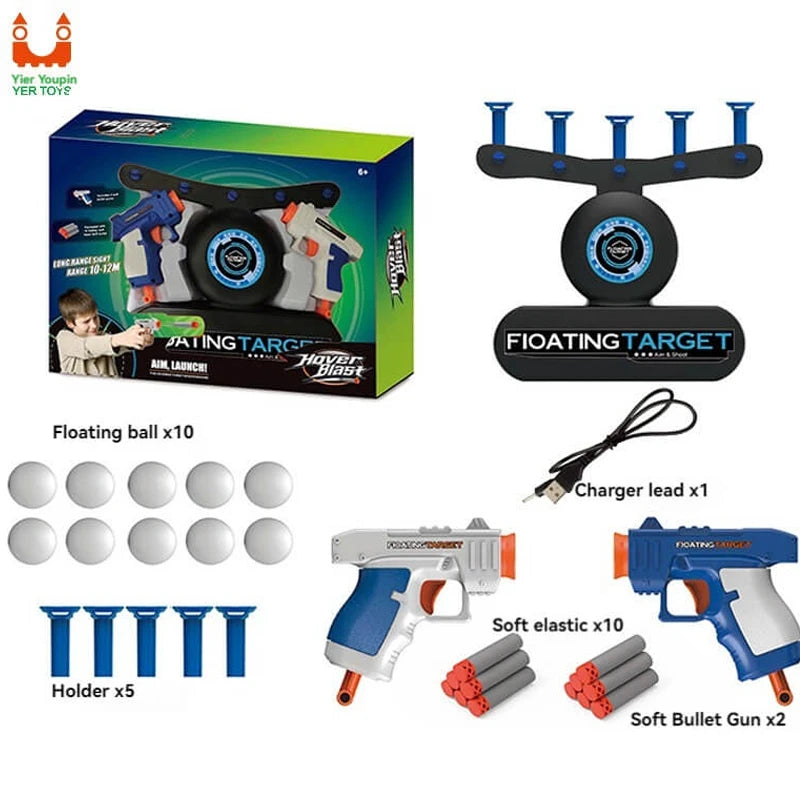 Electric Hovering Ball Target Toy - Soft Bullet Shooting Game, Enhancing Children's Reaction and Accuracy