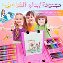 (208PCS)6-In-1 Art Creativity Set