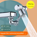 1080° Swivel Robotic Arm Brass Faucet Extender - 2 PCS