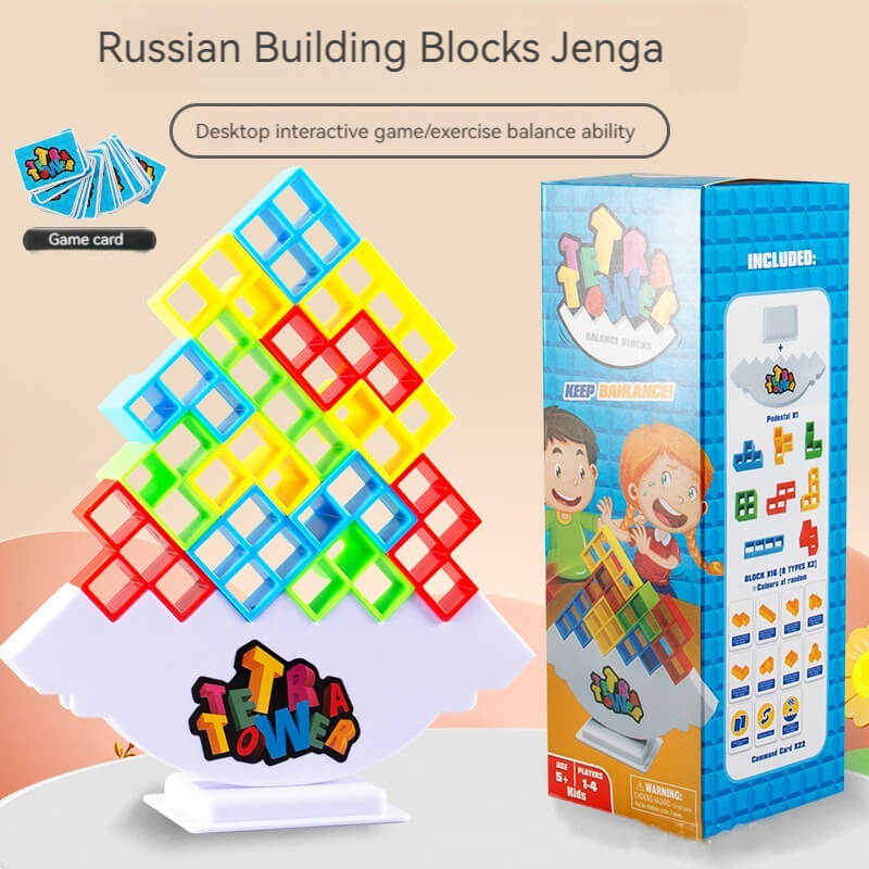 Fun balancing game swinging Jenga blocks to cultivate children's concentration